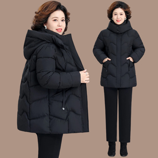 韩版连帽棉衣女2026冬季新款中长款加厚保暖宽松通勤棉服外套黑色