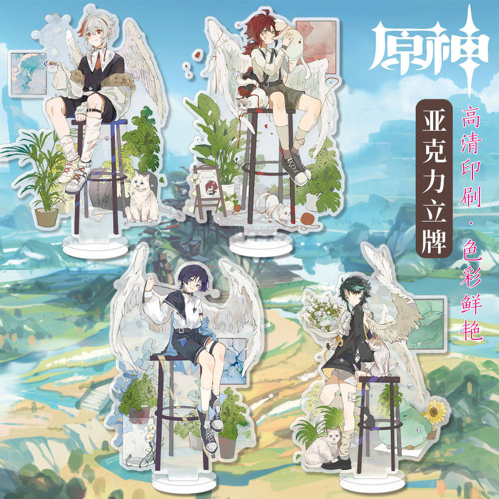原神大立牌周边双面16cm亚克力魈散兵枫原万叶鹿野院平藏生日礼物