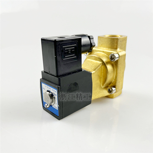 2W200 DC24V 电磁阀2W150 AC220V 流体控制先导式 2W250