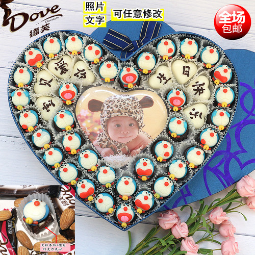哆啦a梦巧克力质量怎么样 哆啦a梦巧克力口碑怎么样 小麦优选