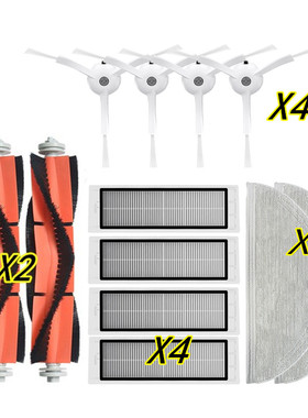 适配小米石头T71RR扫地机器人配件主刷滚刷边刷滤网抹布主刷罩