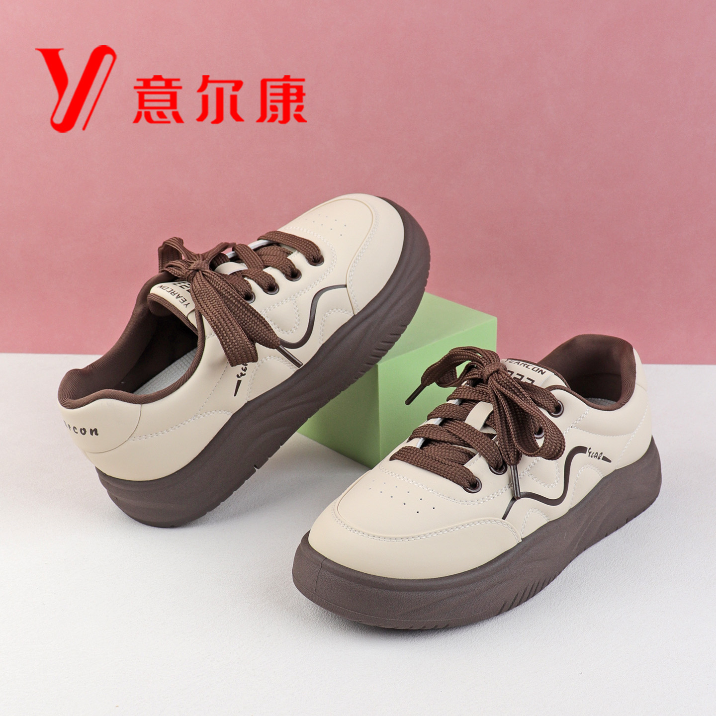 意尔康厚底增高休闲板鞋女