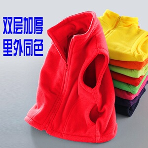 幼儿园班服印logo儿童马甲定制刺绣双层摇粒绒园服秋冬活动服大童