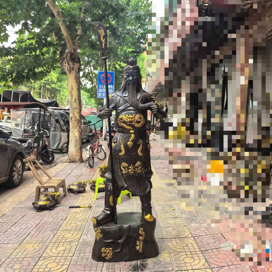 高度1.6米关羽关公武财神聚宝盆托宝纯铜黄铜酒店办公室地面摆放