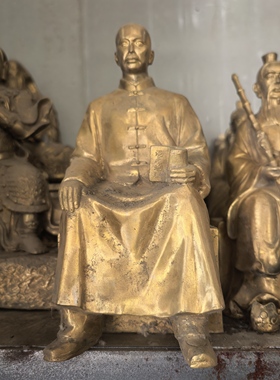 高度30公分  风水师  祖师爷   混元地理  铜像