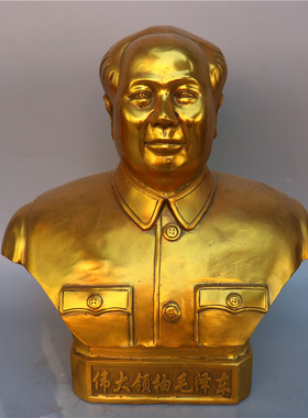 纯铜厘米毛主席伟人半身像