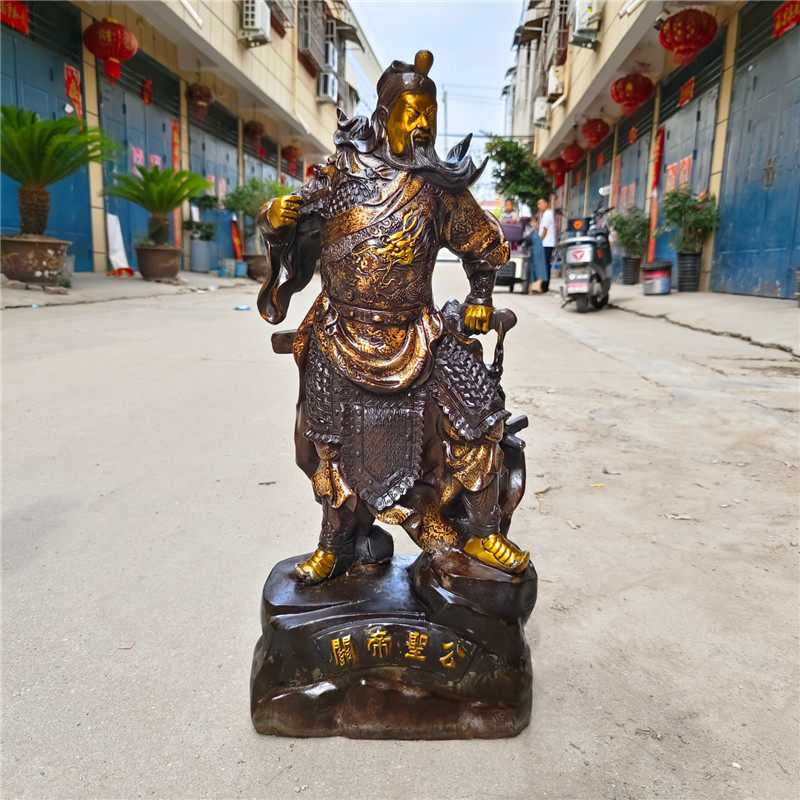 关公像武财神关羽雕像落地关二爷摆件店铺供奉办公室公司开业礼品