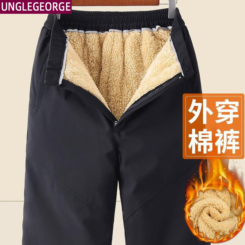 外穿棉裤冬季加厚加棉保暖裤加绒宽松大码中老年人夹棉休闲裤爸爸