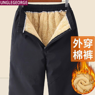 中老年人夹棉休闲裤 外穿棉裤 加绒宽松大码 加厚加棉保暖裤 爸爸 冬季