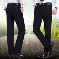 Mùa xuân và mùa hè mỏng phần miễn phí nóng trung niên nam phù hợp với quần lỏng lẻo eo cao trung niên quần giản dị cha thẳng quần dài - Suit phù hợp quần tây nam cao cấp