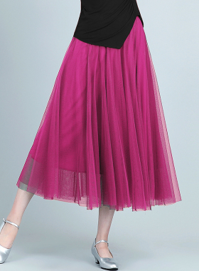 范儿丹斯广场舞服装时尚休闲女式长裙大摆裙舞蹈服跳舞裙3018B