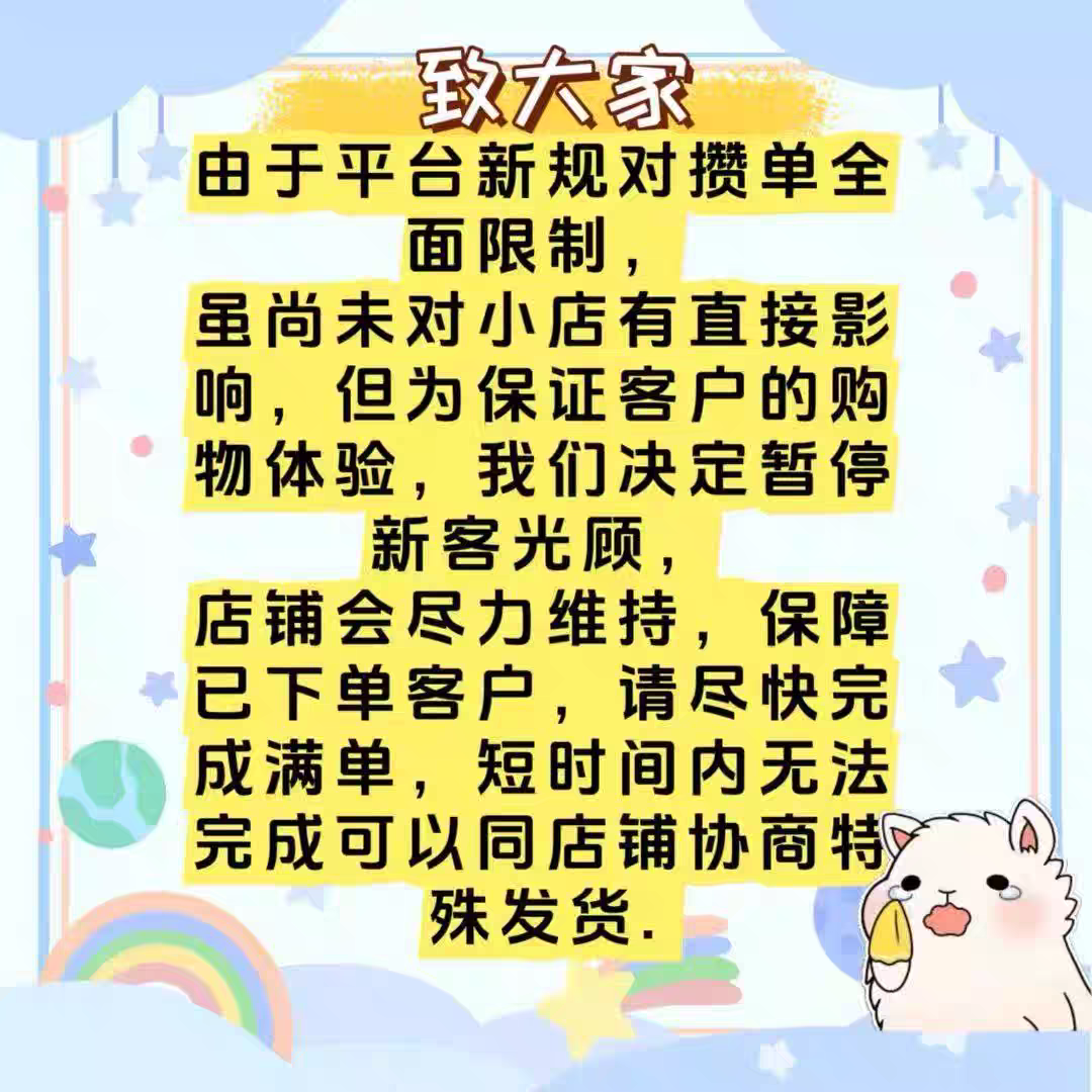 维达手帕纸3层8片冷水香纸巾小包