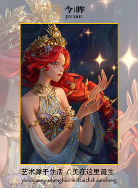 第五人格渔女十字绣2025年新款小件客厅卧室儿童卡通画手工自己绣