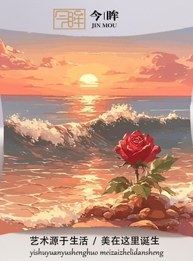 海上生花十字绣抱枕2025年新款客厅沙发卧室床头靠枕小件手工满绣