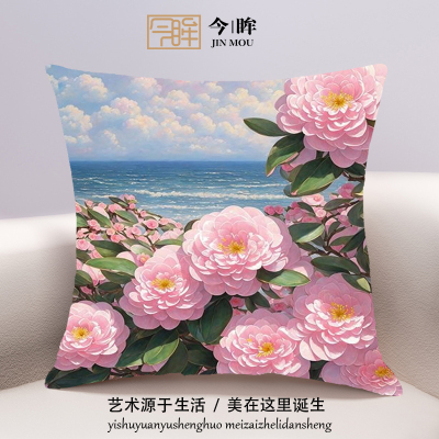山茶花十字绣抱枕2025年新款客厅沙发卧室床头靠枕小件手工自己绣