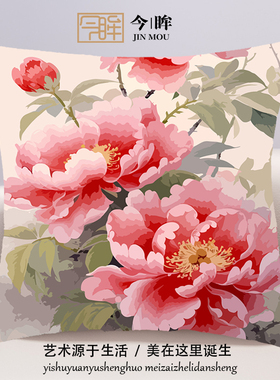 牡丹花十字绣抱枕2025年新款客厅沙发卧室床头靠枕小件手工自己绣