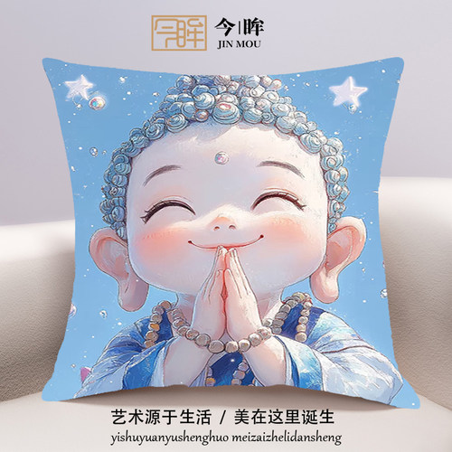 弥勒小佛十字绣抱枕2025年新款客厅沙发卧室床头靠枕小件手工满绣