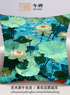 夏日荷塘十字绣抱枕2025年新款客厅沙发卧室靠枕小件手工刺绣满绣