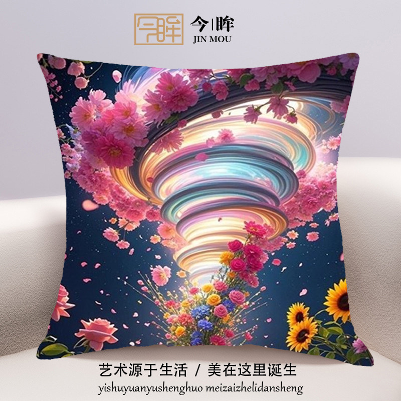 花卉龙卷风十字绣抱枕2025年新款客厅沙发卧室靠枕小件手工自己绣
