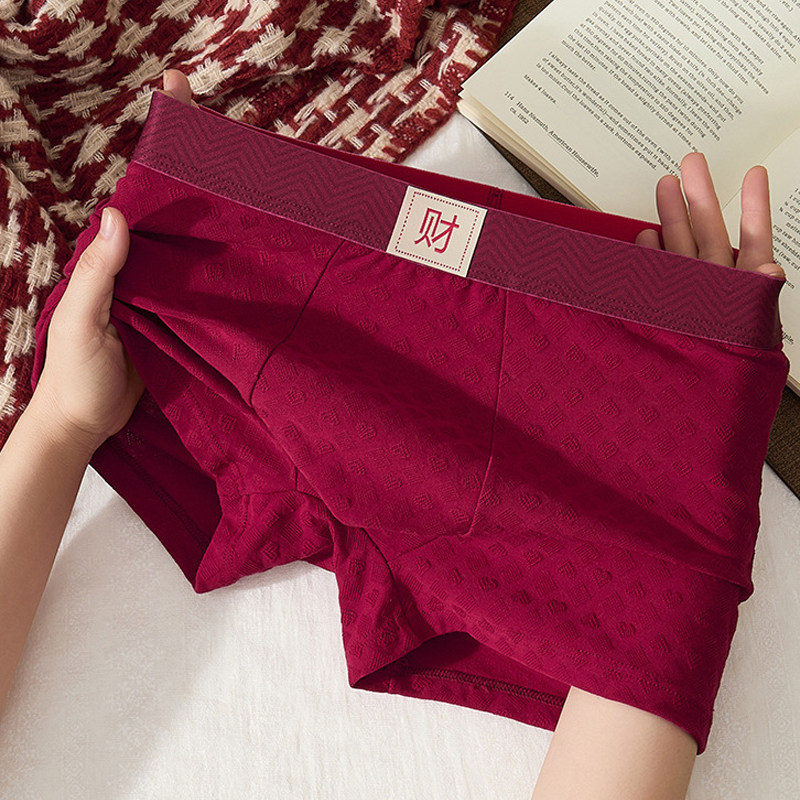 本命年男士内裤男款平角裤纯棉红色结婚属马年三棉质四角短裤男,女士内衣/男士内衣/家居服,男三角内裤,淘宝优惠券,粉丝福利购,淘宝优惠卷