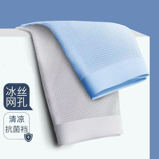 内裤 青少年冰丝网孔透气男生平角短裤 四角裤 短裤 衩男 头夏季 男士