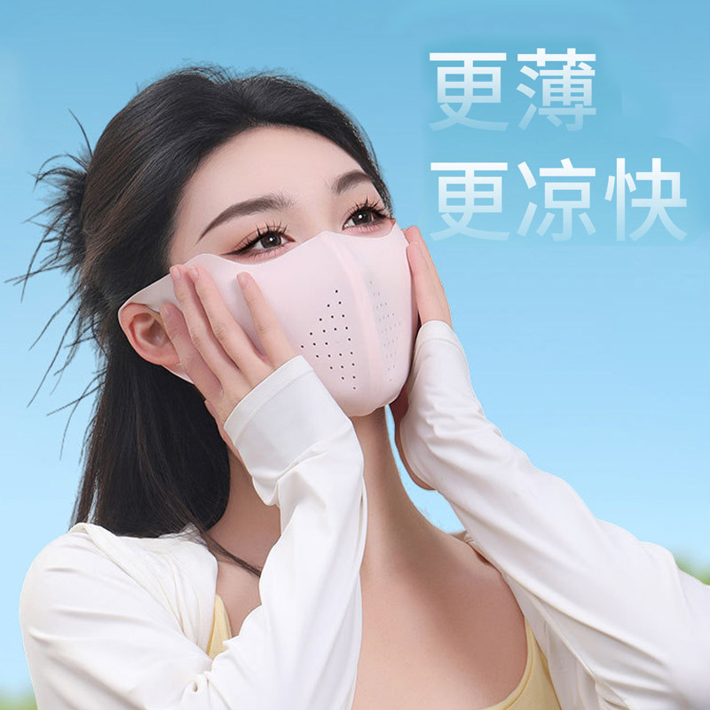 夏季女士冰丝防晒面罩女骑行凉感夏季遮阳防紫外线轻薄抗菌口罩