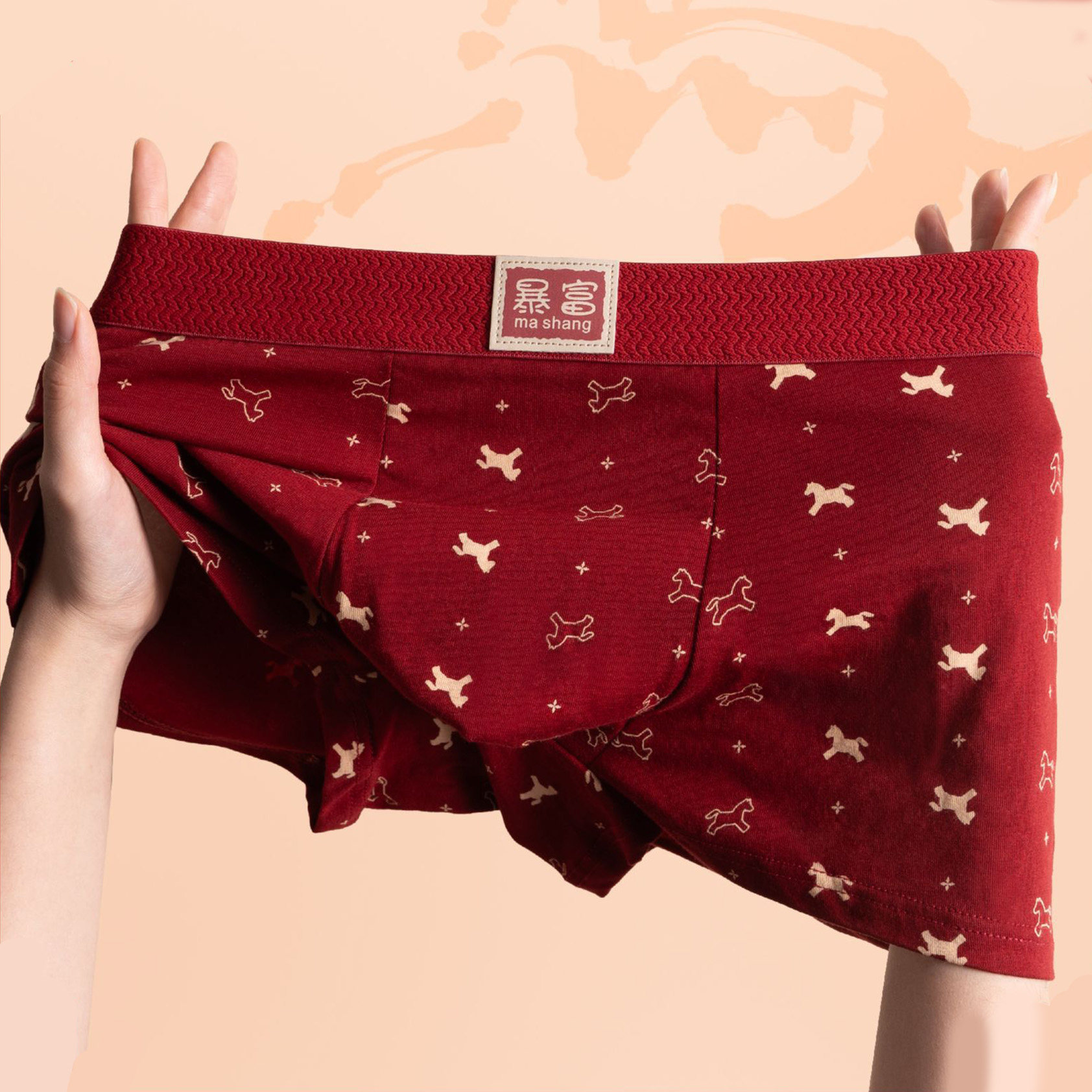 本命年男士内裤纯棉暴富红色男生平角裤结婚属马年四角短裤2026年,女士内衣/男士内衣/家居服,男阿罗裤,淘宝优惠券,粉丝福利购,淘宝优惠卷