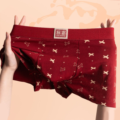 本命年男士内裤纯棉暴富红色男生平角裤结婚属马年四角短裤2026年
