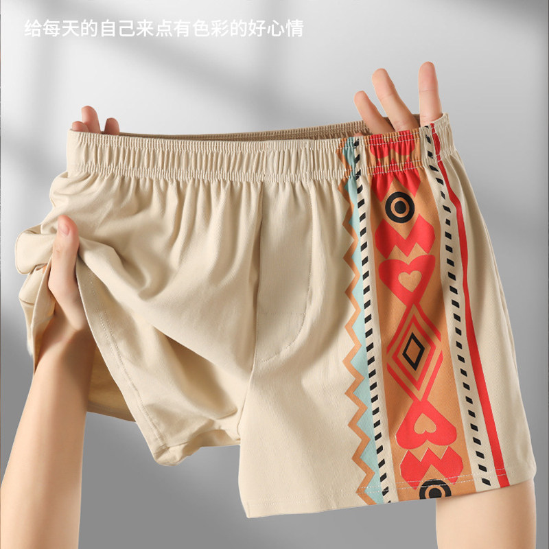 男士纯棉内裤阿罗裤休闲居家短裤棉质夏天透气宽松四角裤男生睡裤
