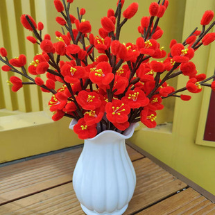 红梅花diy手工材料包全套花束制作扭毛绒条扭棒腊梅仿真花送教程