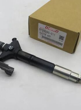雷克萨斯RAV4电喷油器23670-29105喷油嘴23670-26020 23670-26011