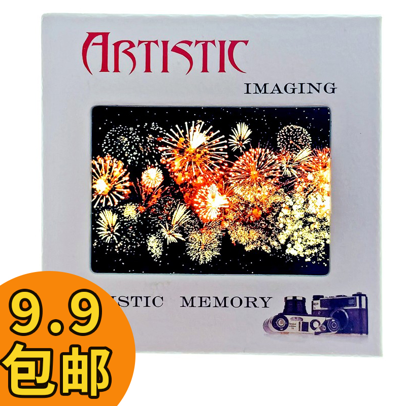 135反转片幻灯片收藏生日送礼