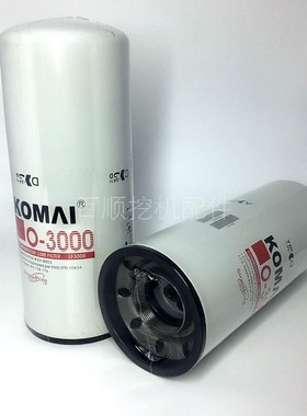 O-3000机油滤芯R210 R290 EC360BLC挖掘机机油滤芯清器格