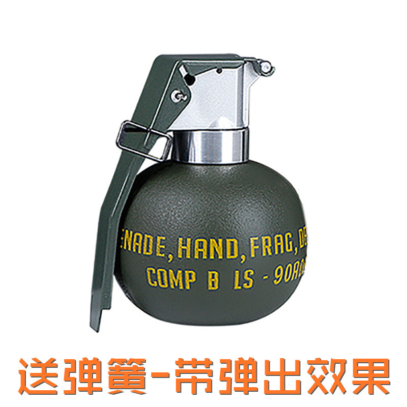 逃离塔科夫周边m67手雷模型同款可拉环户外军事战cosplay装扮道具
