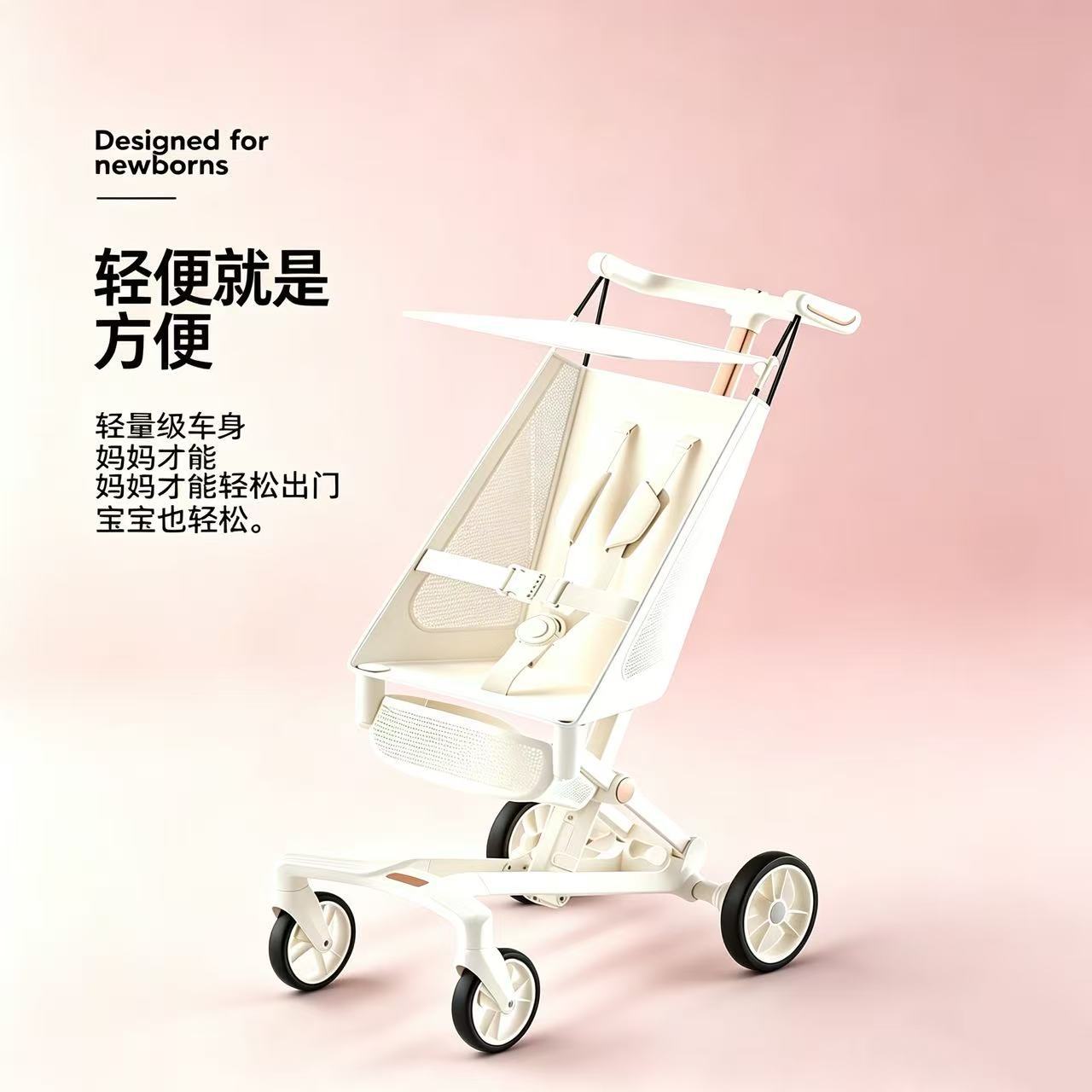 口袋车双向多功能婴儿车婴幼儿手推车四轮避震折叠推车轻便可折叠