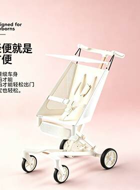 口袋车双向多功能婴儿车婴幼儿手推车四轮避震折叠推车轻便可折叠