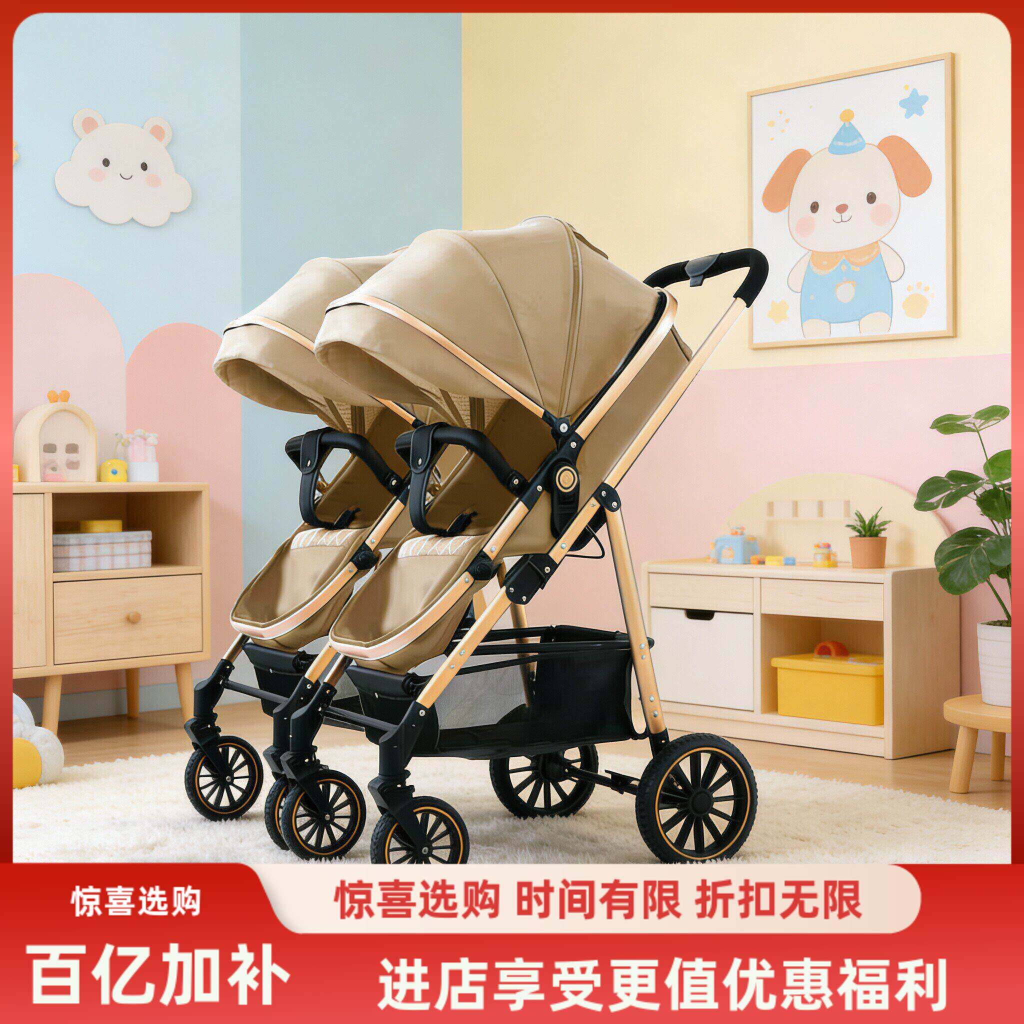 双胞胎婴儿推车轻便高景观便携可坐躺拆分俩娃婴儿车可折叠通用
