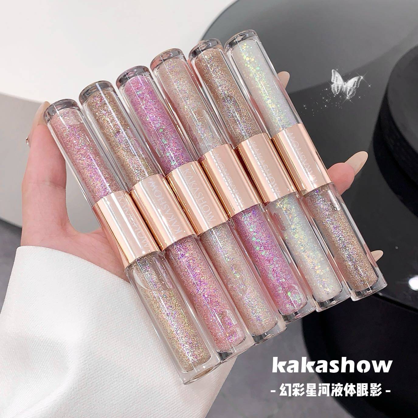 kakashow幻彩星河液体眼影珠光闪片提亮卧蚕日常淡妆灰粉色眼妆