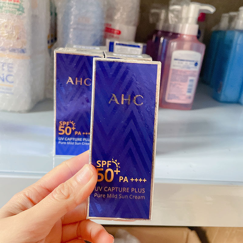 ahc防晒霜小蓝瓶防紫外线防晒脸部面部男女清爽不油腻夏季户外50g