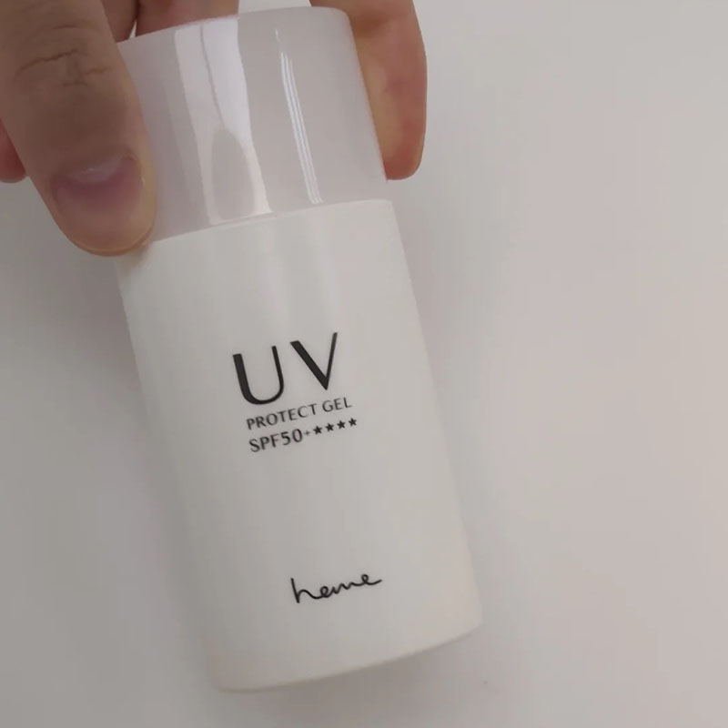 台湾heme喜蜜美白清透防晒霜防晒凝胶清爽不黏腻 spf50pa++++40ml