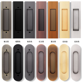 暗装 铝合金阳台扣手 移门拉手现代太空铝内嵌厨房门把手开槽嵌入式