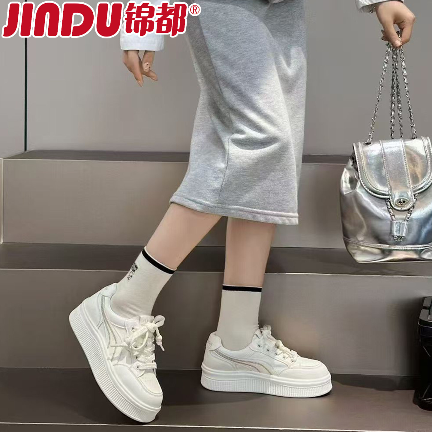 锦都真皮小白鞋女2026新款春季厚底增高休闲鞋软底轻便百搭运动鞋