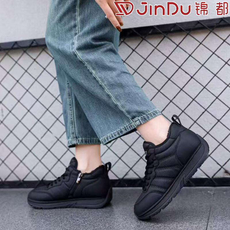锦都棉鞋女2025冬季新款加绒加厚高帮休闲鞋软底不累脚爆款运动鞋