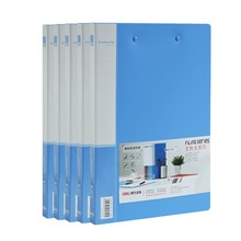 包邮得力办公用品5302商务文件夹A4双强力夹资料双夹文件夹资料夹