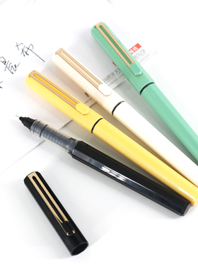 包邮晨光ARPB1801A直液式0.5mm中性笔 走珠笔初色系列水笔 签字笔