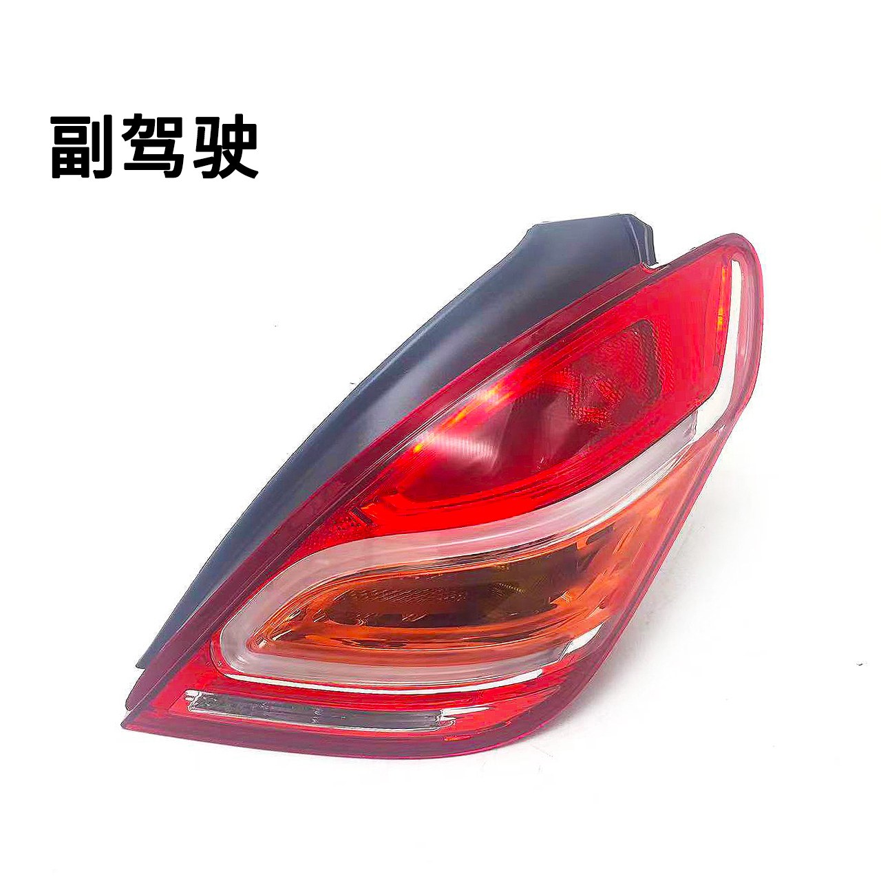 适配东风标志308后尾灯总成后车灯标致308尾灯罩汽车尾灯壳后大灯