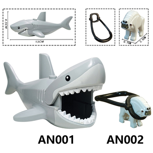 适用乐高星球大战雪怪饕餮动物鲨鱼儿童拼装积木MOC人仔配件AN001