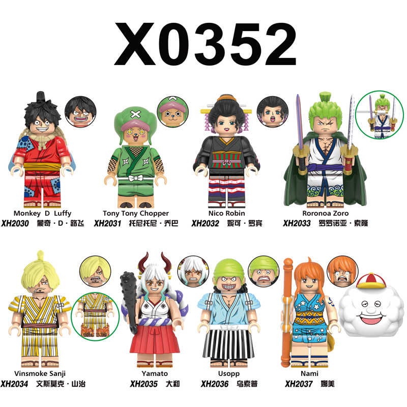 海贼王和之国路飞大和索隆第三方拼装积木人仔玩具X0352