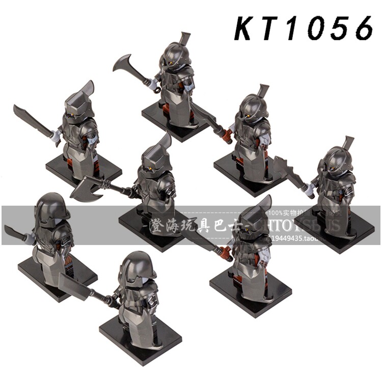 兼容乐高魔戒指环王霍比特人刚达巴半兽人拼装积木人仔玩具kt1056