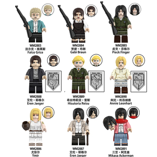 适用乐高进击的巨人尤弥尔三笠艾伦徽章第三方积木人仔玩具WM6204